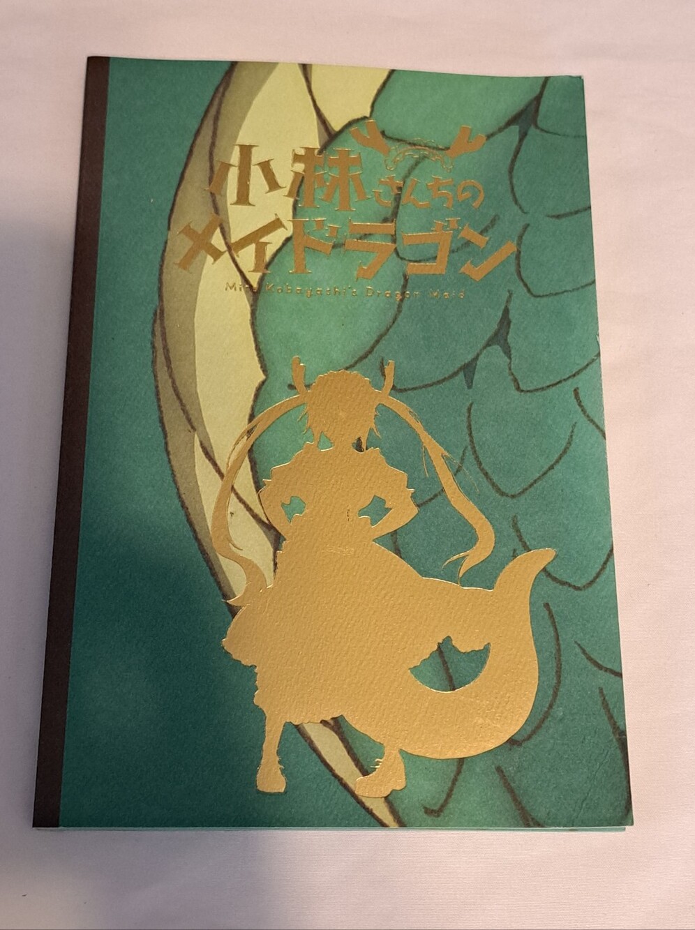 Loot Crate Miss Kobayashi's Dragon Maid Journal